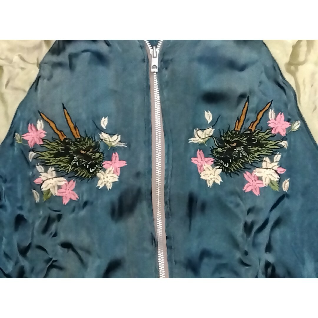 美麗☆ 百花繚乱リバーシブルスカジャン 桜龍柄 レーヨン製 美麗☆ 百花繚乱リバーシブルスカジャン 桜龍柄 レーヨン製
