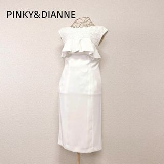 Pinky&Dianne(ワンピース)のフリマアイテム一覧 Pinky&Dianne(ワンピース)のフリマアイテム一覧