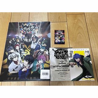 CLAMP in Cardland 特典 ファイルの通販 by みいと's shop|ラクマ CLAMP in Cardland 特典 ファイルの通販 by みいと's shop|ラクマ