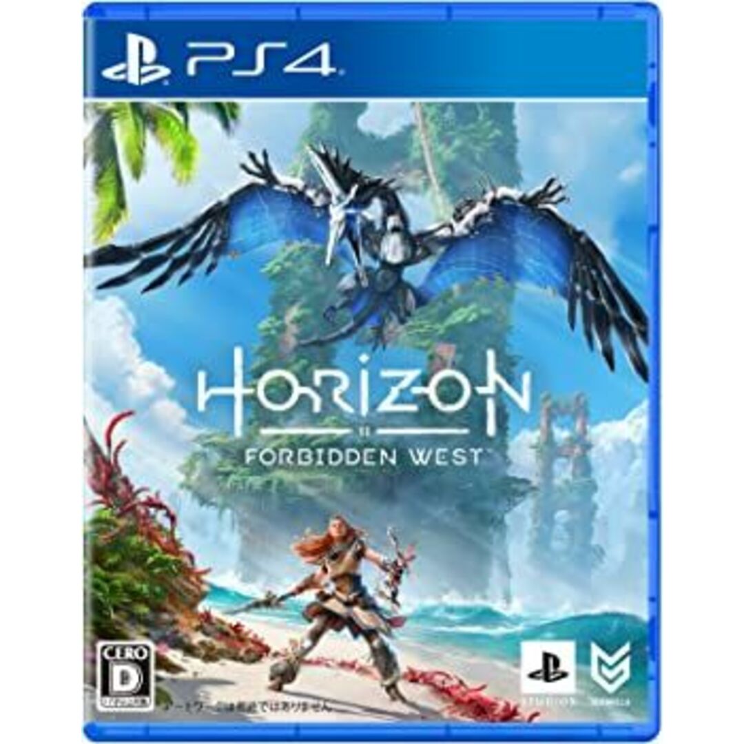 Horizon Forbidden West エンタメ/ホビーのゲームソフト/ゲーム機本体(家庭用ゲームソフト)の商品写真