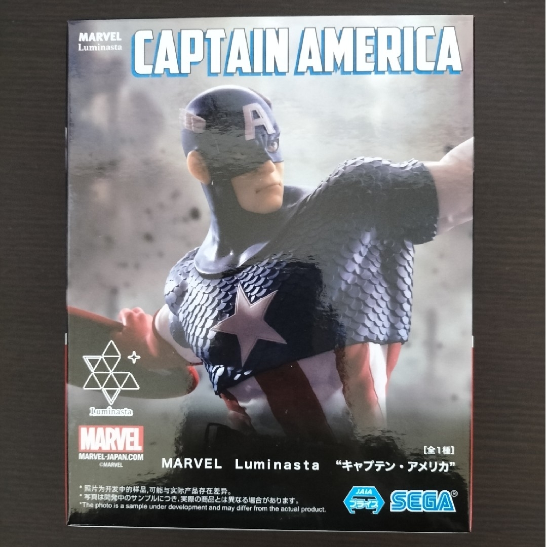 SEGA - MARVEL キャプテン・アメリカ フィギュアの通販 by かず SEGA - MARVEL キャプテン・アメリカ フィギュアの通販 by かず