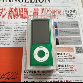 SHARP MDヘッドホンプレーヤー MDLP対応 MD再生専用機 イエロー SHARP MDヘッドホンプレーヤー MDLP対応 MD再生専用機 イエロー