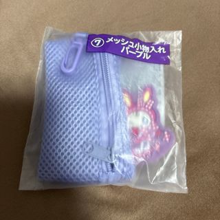 mezzo piano - メゾピアノ 一番くじ まとめ売り パープルの通販 mezzo piano - メゾピアノ 一番くじ まとめ売り パープルの通販
