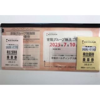 最新 ☆ スパリゾートハワイアンズ 無料入場券 1枚 ☆ 常磐興産 最新 ☆ スパリゾートハワイアンズ 無料入場券 1枚 ☆ 常磐興産
