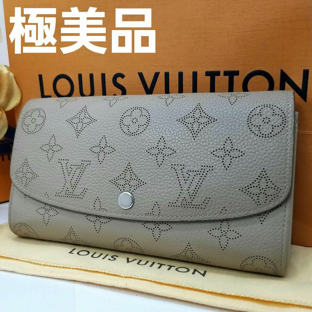 LOUIS VUITTON - ルイヴィトン モノグラム マヒナ レザー 革 LOUIS VUITTON - ルイヴィトン モノグラム マヒナ レザー 革