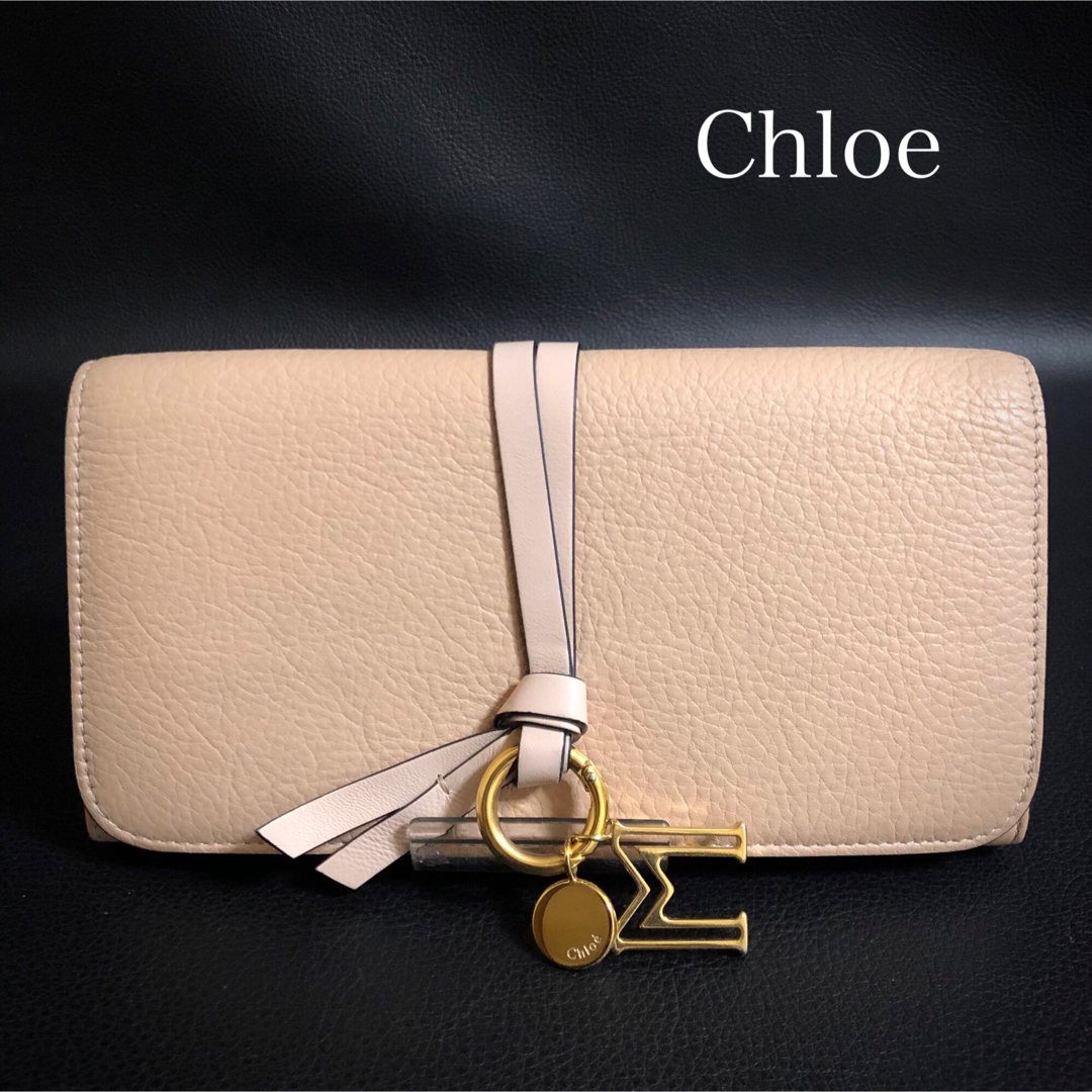 Chloe - 【美品】Chloe クロエ アルファベット 長財布 フラップ Chloe - 【美品】Chloe クロエ アルファベット 長財布 フラップ