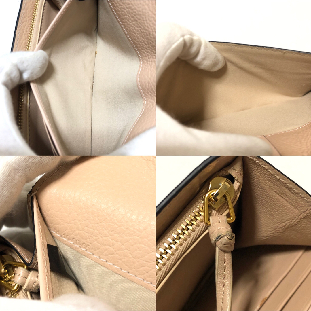 Chloe - 【美品】Chloe クロエ アルファベット 長財布 フラップ Chloe - 【美品】Chloe クロエ アルファベット 長財布 フラップ