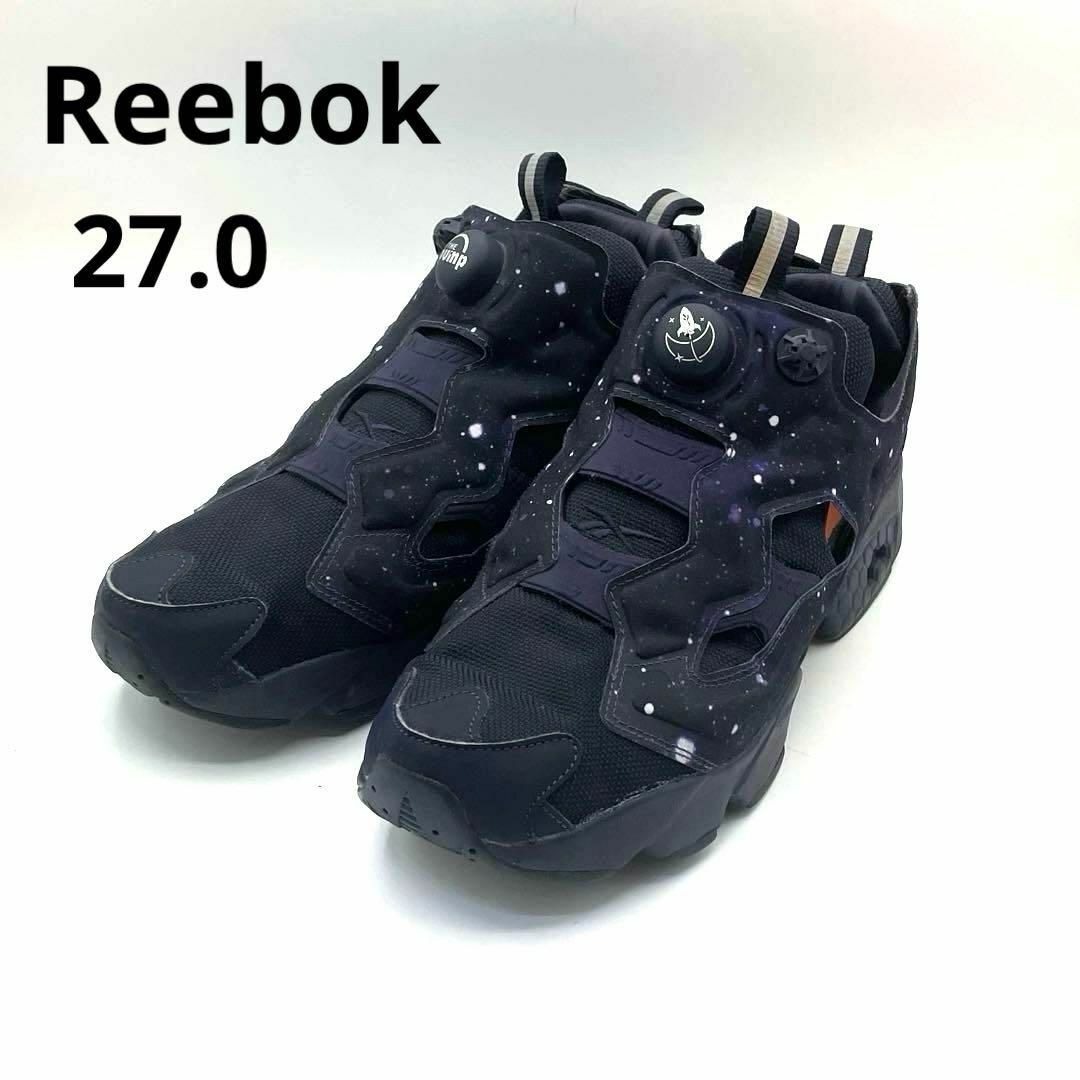 Reebok - Reebok ZOZOTOWNコラボ インスタポンプフューリー 27.0 Reebok - Reebok ZOZOTOWNコラボ インスタポンプフューリー 27.0