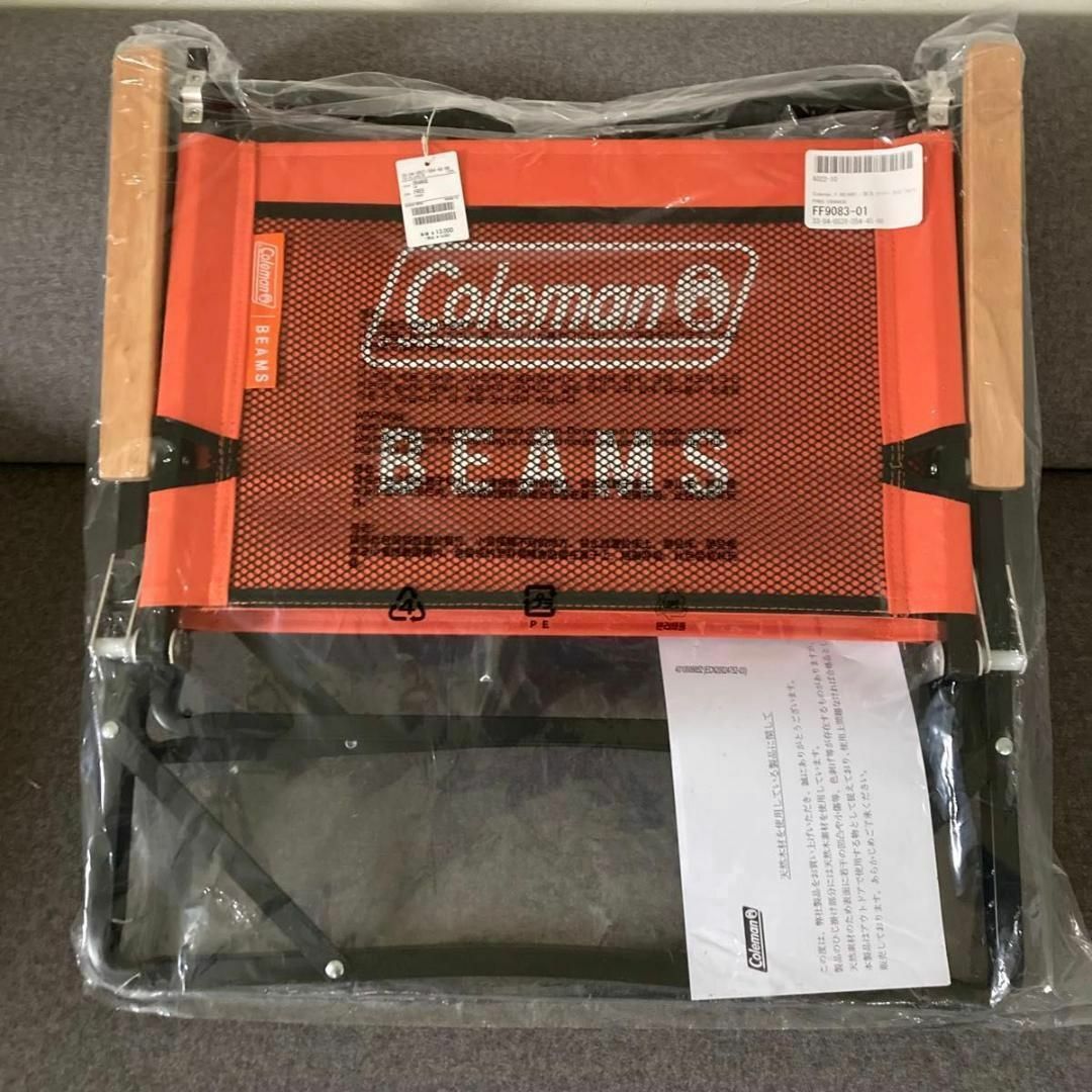 Coleman - Coleman BEAMS 別注 ファイアーサイド Coleman - Coleman BEAMS 別注 ファイアーサイド