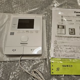 Panasonic - 【新品訳あり(箱きず・やぶれ)】 Panasonic 屋外 Panasonic - 【新品訳あり(箱きず・やぶれ)】 Panasonic 屋外