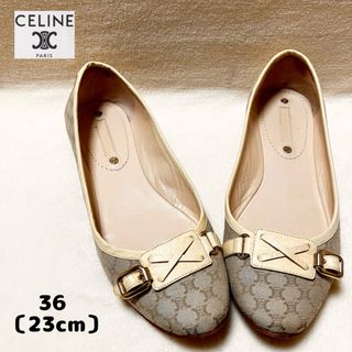 CELINE(バレエシューズ)のフリマアイテム一覧 CELINE(バレエシューズ)のフリマアイテム一覧