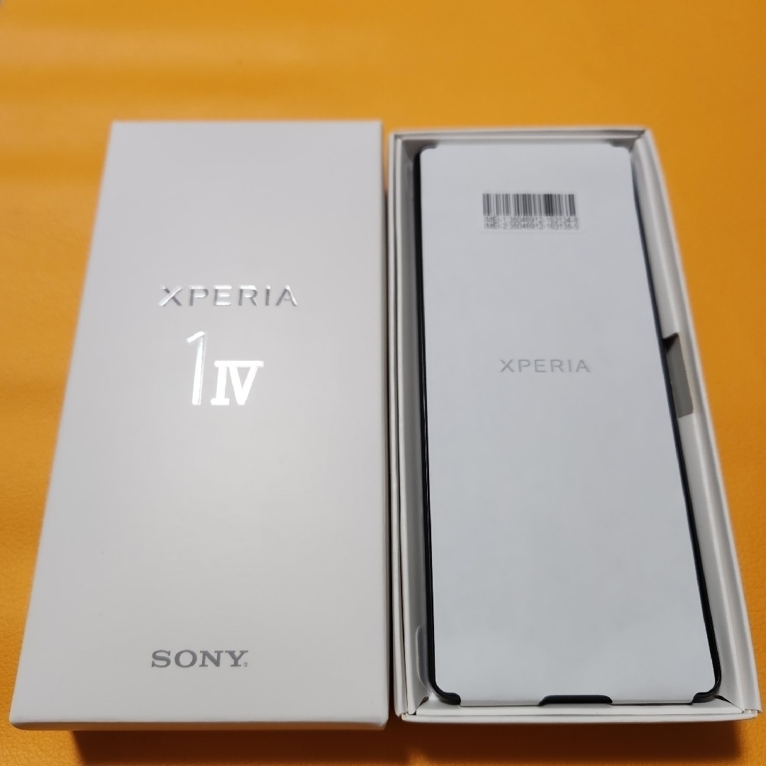 SONY - 未使用品 SONY Xperia 1 IV SOG06 ブラックの通販 by SONY - 未使用品 SONY Xperia 1 IV SOG06 ブラックの通販 by