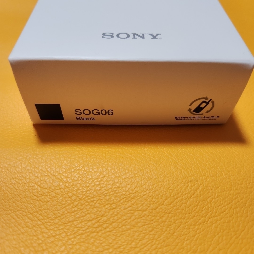 SONY - 未使用品 SONY Xperia 1 IV SOG06 ブラックの通販 by SONY - 未使用品 SONY Xperia 1 IV SOG06 ブラックの通販 by