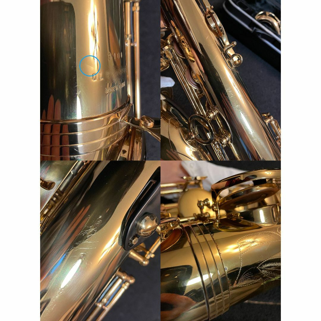 アンティグア テナーサックス 美品 ¥27万 ANTIGUA TENOR SAXの アンティグア テナーサックス 美品 ¥27万 ANTIGUA TENOR SAXの