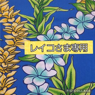 バッグのフリマアイテム一覧 バッグのフリマアイテム一覧