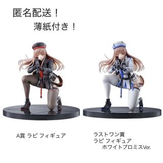 ストリートファイター 1番くじ ラストワン賞 春麗 チュンリー 2P ストリートファイター 1番くじ ラストワン賞 春麗 チュンリー 2P