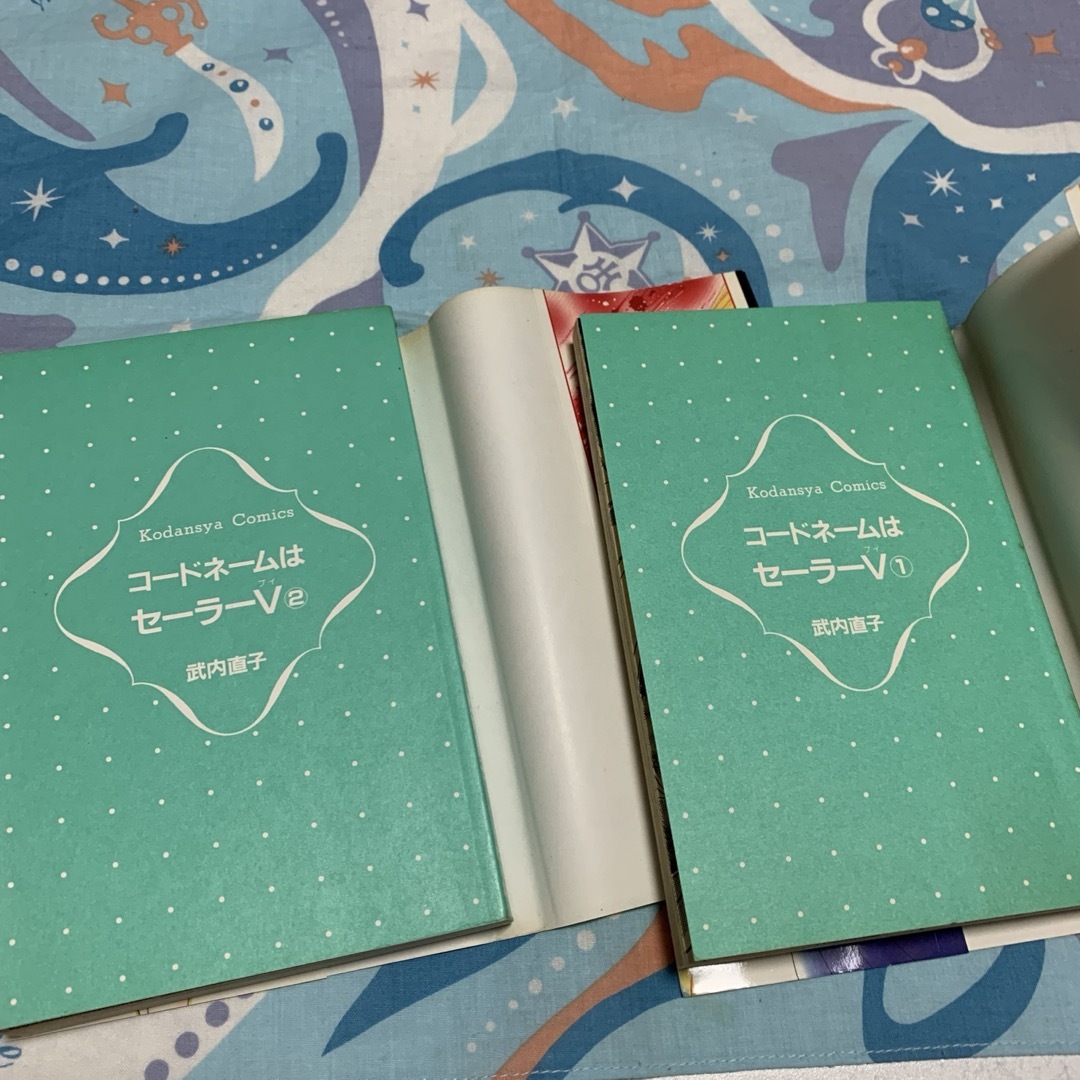 講談社 - コードネームはセーラーV 1巻、2巻 セットの通販 by 講談社 - コードネームはセーラーV 1巻、2巻 セットの通販 by