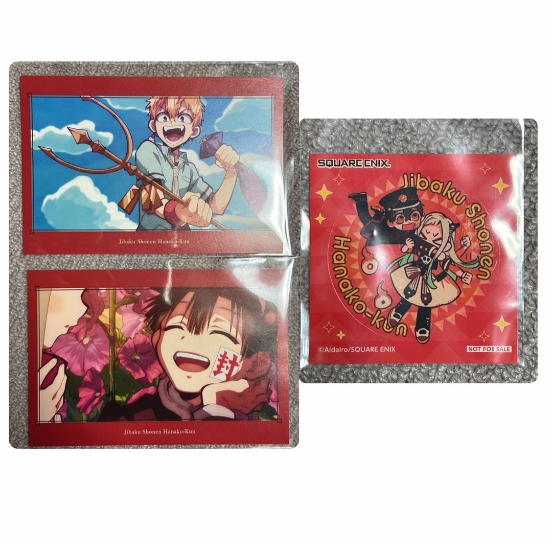SQUARE ENIX - 地縛少年花子くん全巻+画集+特典セットの通販 SQUARE ENIX - 地縛少年花子くん全巻+画集+特典セットの通販