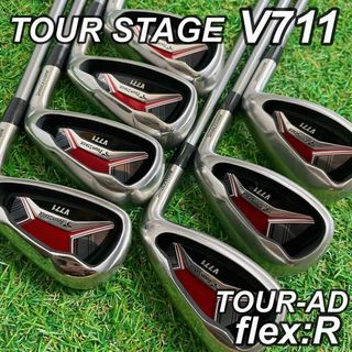 TOURSTAGE(クラブ)のフリマアイテム一覧 TOURSTAGE(クラブ)のフリマアイテム一覧