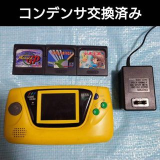 SEGA(携帯用ゲーム機本体)のフリマアイテム一覧 SEGA(携帯用ゲーム機本体)のフリマアイテム一覧