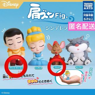ディズニー 40周年 マスキングテープ コンプリート全6種類の通販 ディズニー 40周年 マスキングテープ コンプリート全6種類の通販