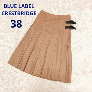 BLUE LABEL CRESTBRIDGE(ロングスカート)のフリマアイテム一覧 BLUE LABEL CRESTBRIDGE(ロングスカート)のフリマアイテム一覧