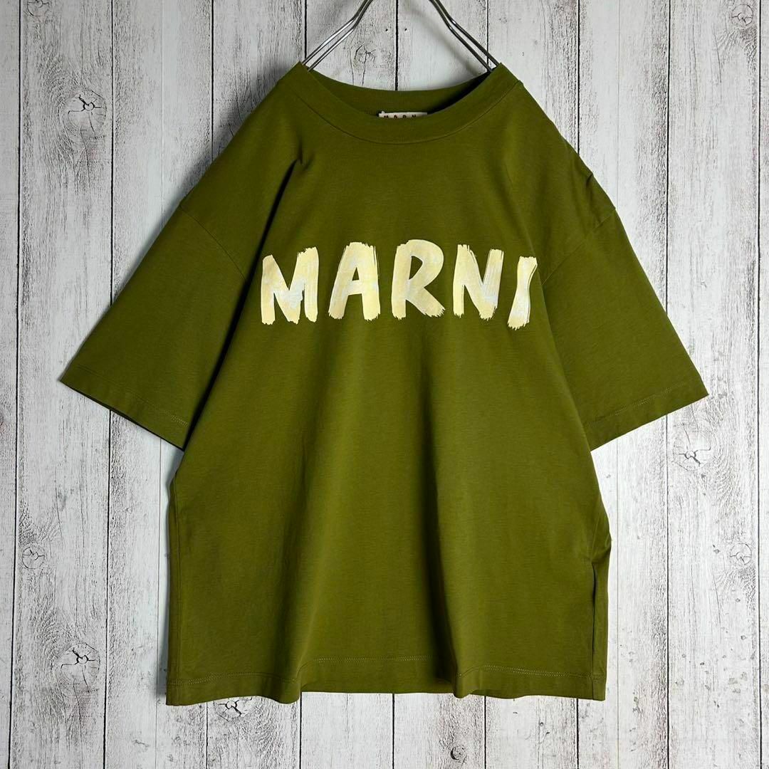 MARNI - 【希少カラー】マルニ☆ビッグロゴTシャツ センターロゴ MARNI - 【希少カラー】マルニ☆ビッグロゴTシャツ センターロゴ