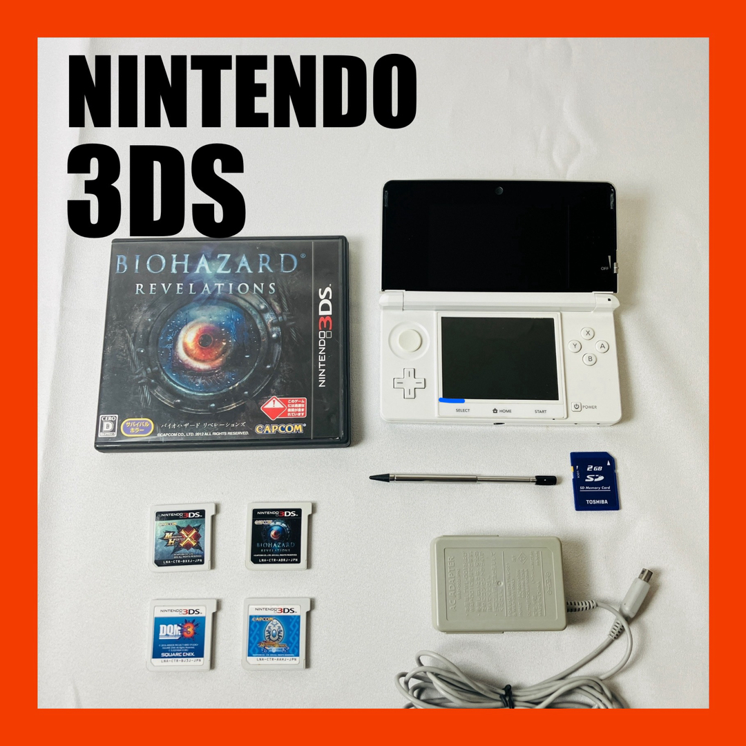 ニンテンドー3DS - 良品 Nintendo 3DS ホワイト 本体 ゲーム ニンテンドー3DS - 良品 Nintendo 3DS ホワイト 本体 ゲーム