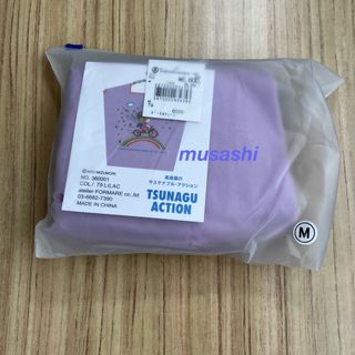 髙島屋 - 新品☆エコバッグ2個セット☆ボールアンドチェーン 髙島屋 - 新品☆エコバッグ2個セット☆ボールアンドチェーン
