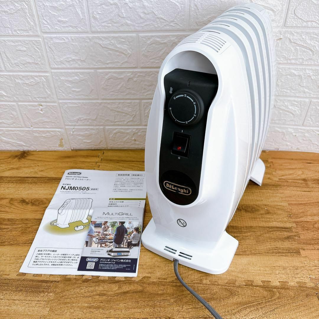 DeLonghi - 【美品】DeLonghi ミニオイルヒーター NJM0505 DeLonghi - 【美品】DeLonghi ミニオイルヒーター NJM0505