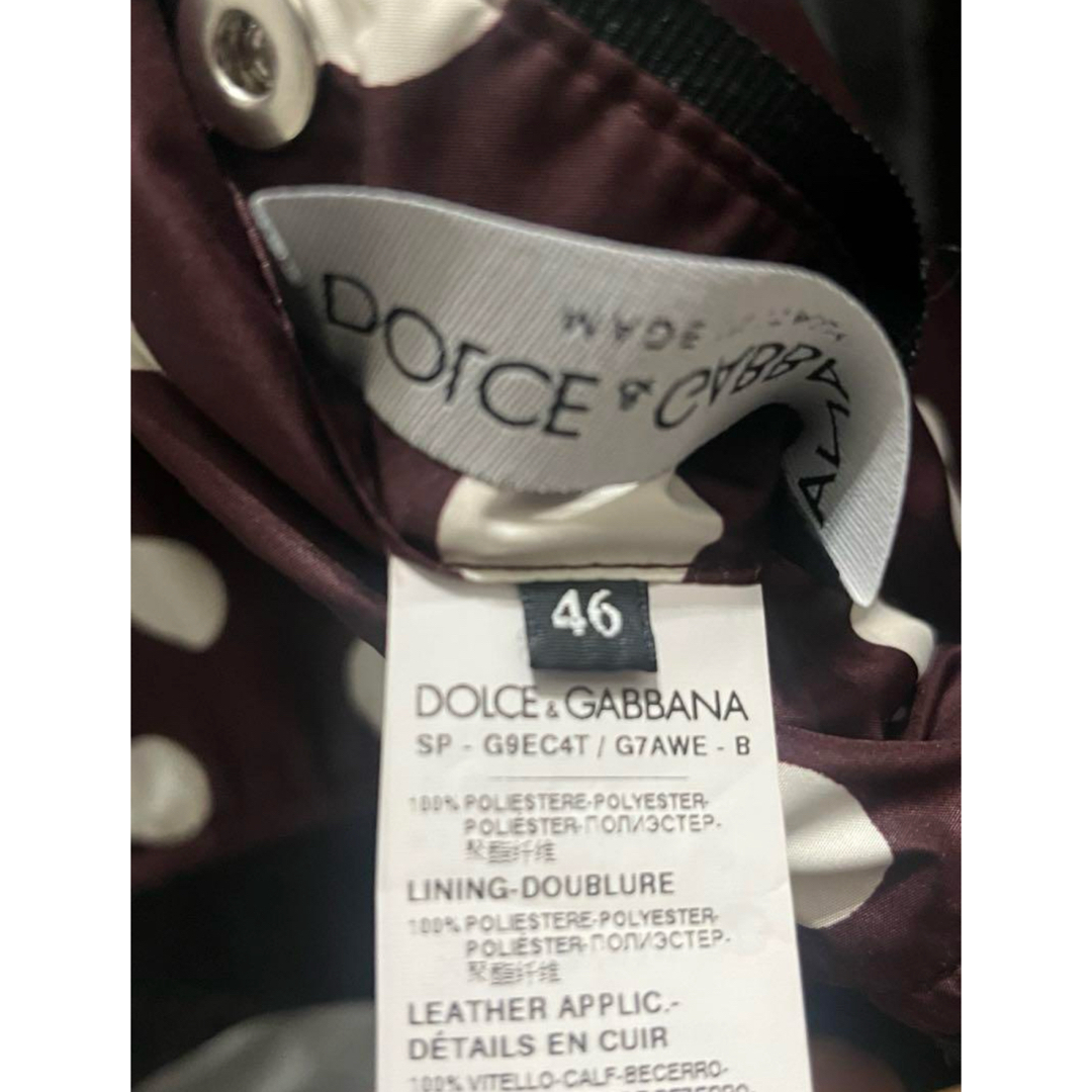 DOLCE&GABBANA - DOLCE&GABBANA ドルガバ リバーシブル ナイロン DOLCE&GABBANA - DOLCE&GABBANA ドルガバ リバーシブル ナイロン