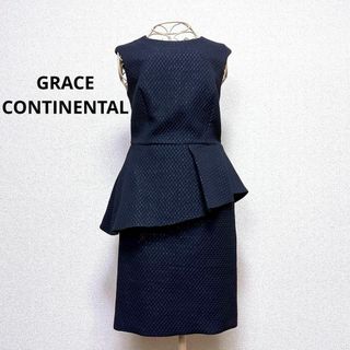 GRACE CONTINENTAL(ワンピース)のフリマアイテム一覧 GRACE CONTINENTAL(ワンピース)のフリマアイテム一覧