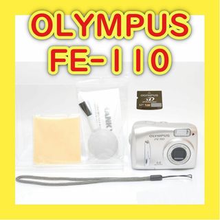 OLYMPUS(コンパクトデジタルカメラ)のフリマアイテム一覧 OLYMPUS(コンパクトデジタルカメラ)のフリマアイテム一覧