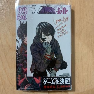 秋田書店 - クローズ(WORST)武装戦線 鈴木恵三 複製原画の通販 秋田書店 - クローズ(WORST)武装戦線 鈴木恵三 複製原画の通販