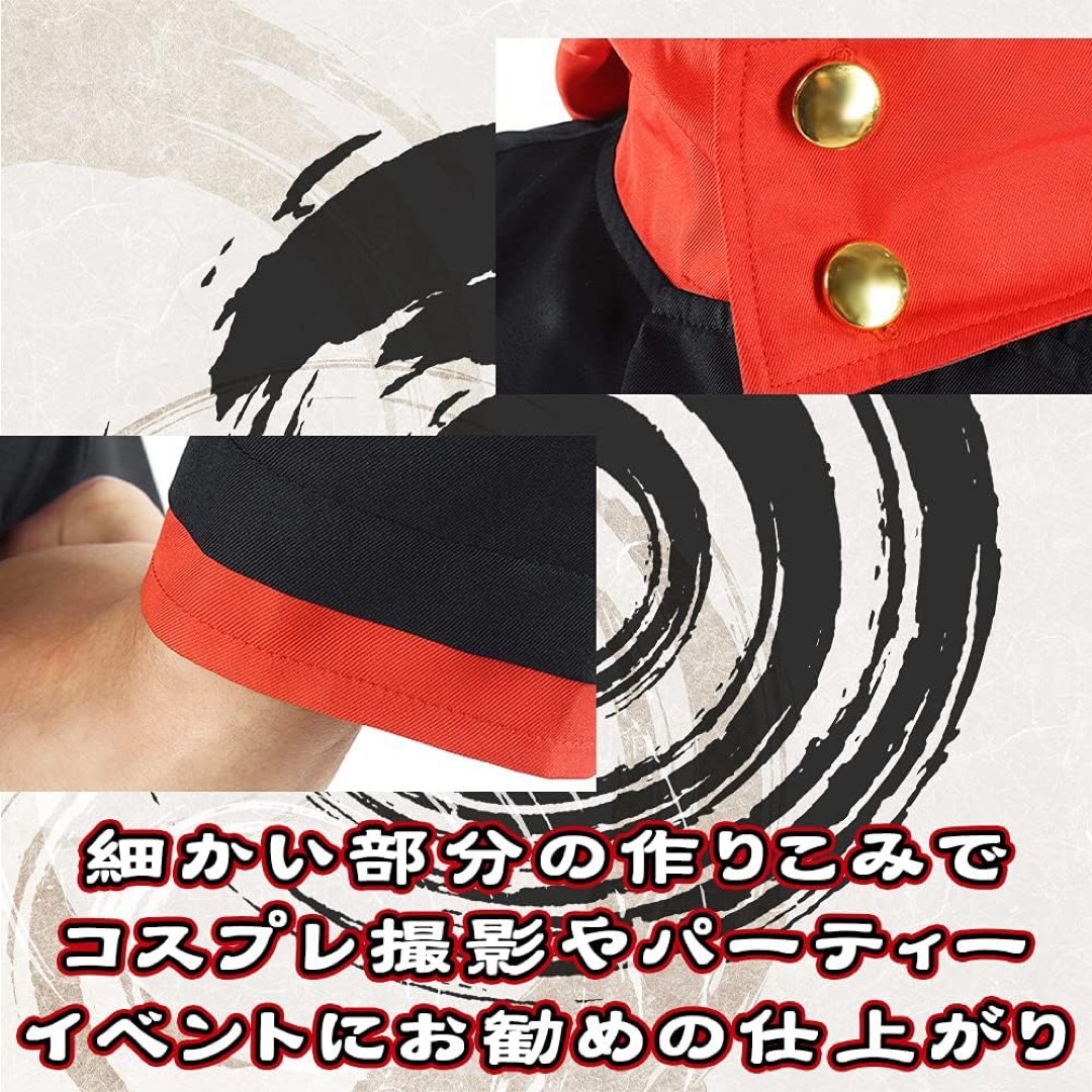 呪術廻戦 - 虎杖 悠仁 コスプレ 呪術廻戦 いたどり ゆうじ 呪術廻戦 - 虎杖 悠仁 コスプレ 呪術廻戦 いたどり ゆうじ