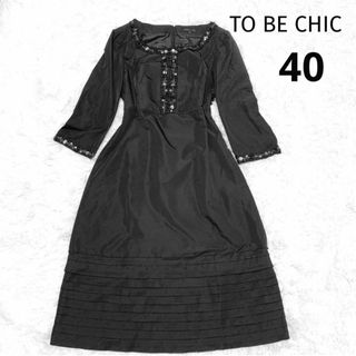 TO BE CHIC - TO BE CHIC ビジュー ワンピース チュニック TO BE CHIC - TO BE CHIC ビジュー ワンピース チュニック