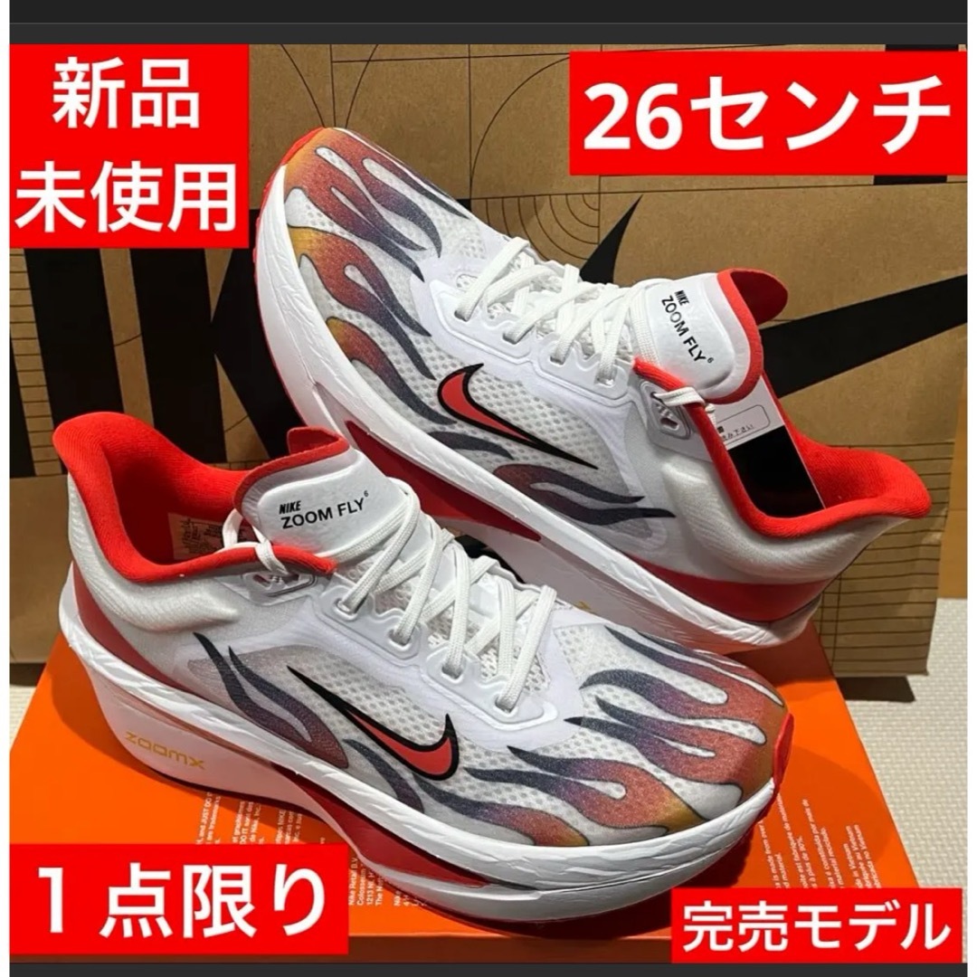 NIKE - ナイキズームフライ6プレミアムの通販 by フルカウント's NIKE - ナイキズームフライ6プレミアムの通販 by フルカウント's