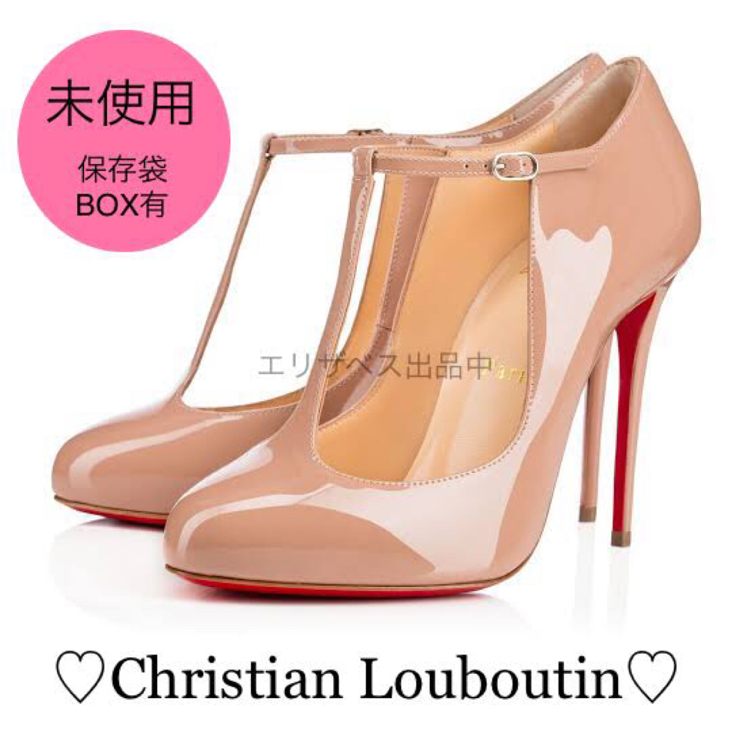 Christian Louboutin - 【未使用】クリスチャン ルブタン T Christian Louboutin - 【未使用】クリスチャン ルブタン T
