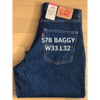 Levi's - W32 99年 米国製 リーバイス 501 デニム パンツ 90s Levi's - W32 99年 米国製 リーバイス 501 デニム パンツ 90s