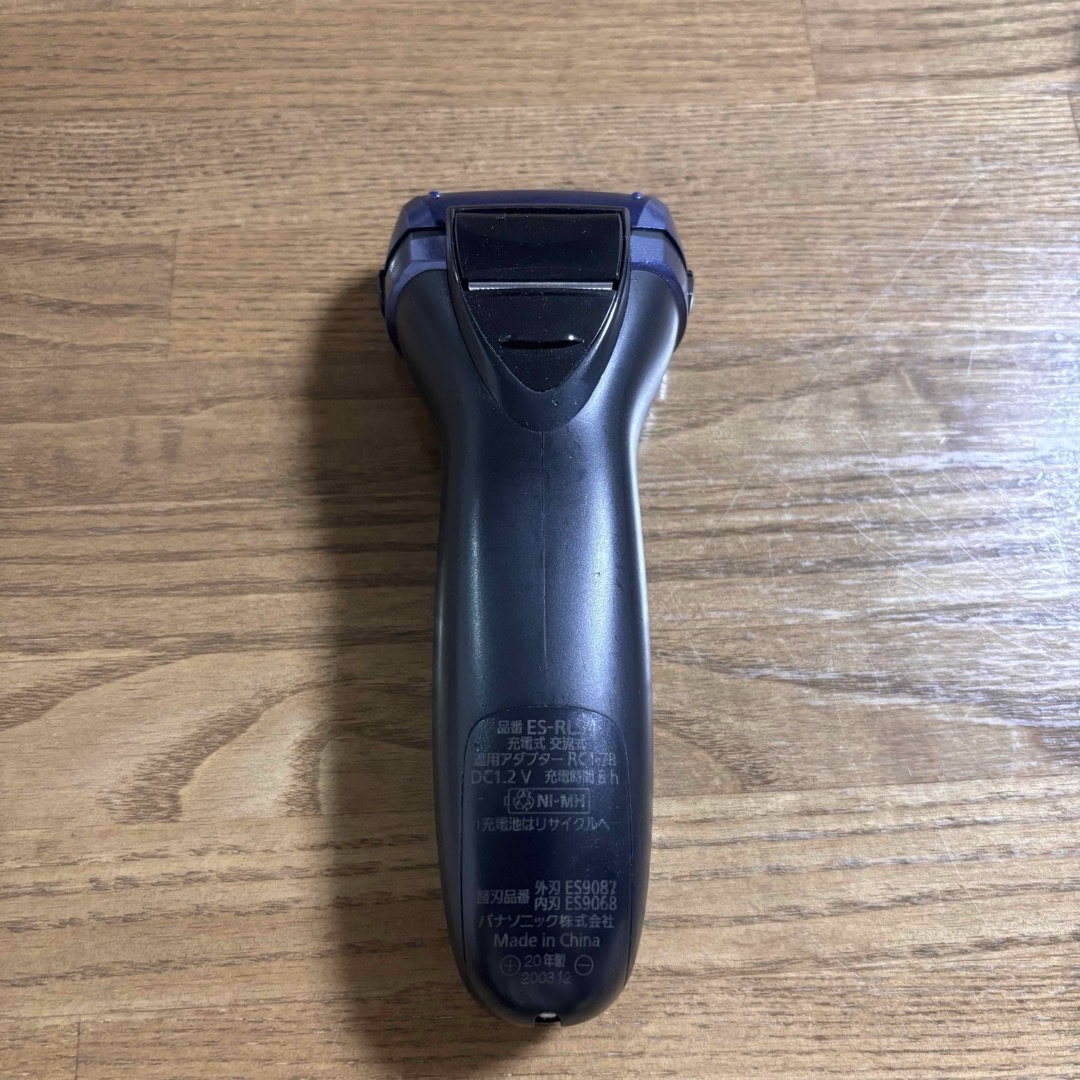 Panasonic - Panasonic パナソニック 電気シェーバー ES-RL34 Panasonic - Panasonic パナソニック 電気シェーバー ES-RL34