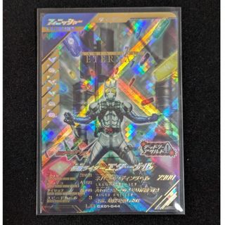 遊戯王初期リミテッドエディション1未開封フルコンプリート 遊戯王初期リミテッドエディション1未開封フルコンプリート