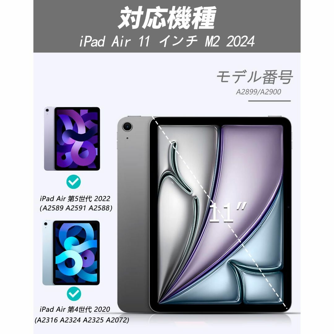 Aoub iPad Air 11インチ ケース (M3/M2、2025/2024の通販 by Rtr Aoub iPad Air 11インチ ケース (M3/M2、2025/2024の通販 by Rtr