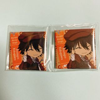 文豪ストレイドッグス 文スト 正方形缶バッジ 江戸川乱歩×2 未 文豪ストレイドッグス 文スト 正方形缶バッジ 江戸川乱歩×2 未