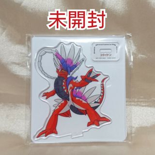 魔法つかいプリキュア リンクルストーン ダイヤの原石 キュア 魔法つかいプリキュア リンクルストーン ダイヤの原石 キュア