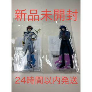 新品☆あんスタ【朔間零&羽風薫】スタライ☆ペンライトチューブ 新品☆あんスタ【朔間零&羽風薫】スタライ☆ペンライトチューブ