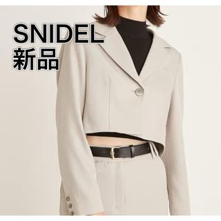 SNIDEL(テーラードジャケット ・ ベージュ系)のフリマアイテム一覧 SNIDEL(テーラードジャケット ・ ベージュ系)のフリマアイテム一覧