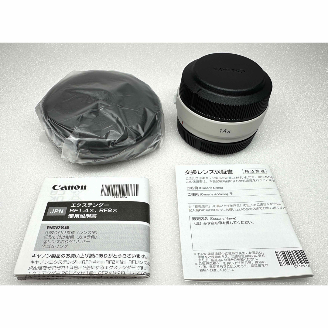 Canon - キヤノン Canon EXTENDER RF1.4x RFレンズ用 Canon - キヤノン Canon EXTENDER RF1.4x RFレンズ用