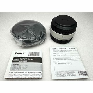 Canon - Canon製 ネットワークカメラ VB-H45 シルバーの通販 by Canon - Canon製 ネットワークカメラ VB-H45 シルバーの通販 by