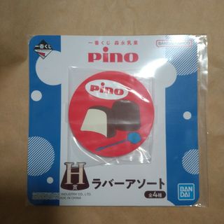新品】『キン肉マン』完璧超人始祖編 一番くじ フィギュア 2種 新品】『キン肉マン』完璧超人始祖編 一番くじ フィギュア 2種