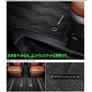 トヨタ - 【新品未使用】トヨタ ランドクルーザー250 ランクル トヨタ - 【新品未使用】トヨタ ランドクルーザー250 ランクル